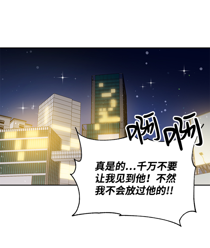 第14话69