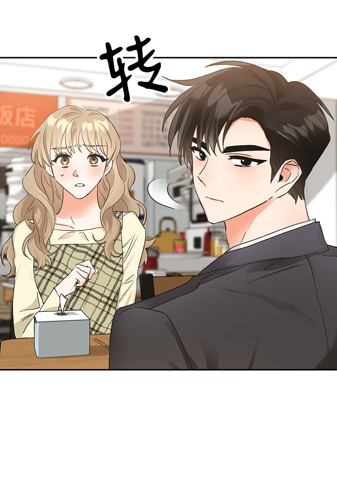 第10话39