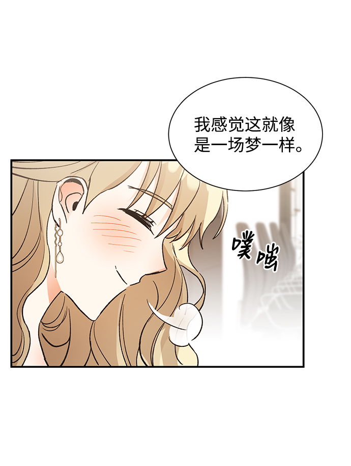 第55话82