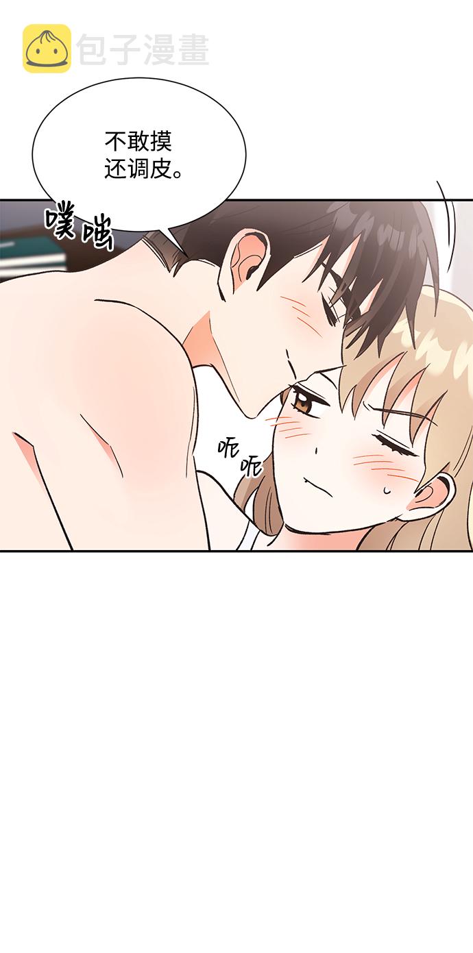 第55话42