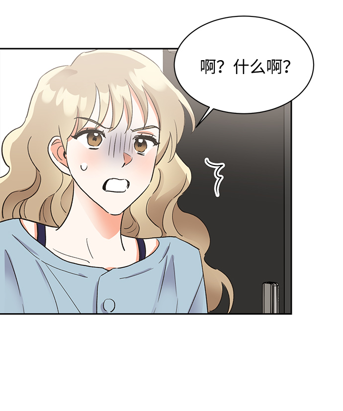 第28话42