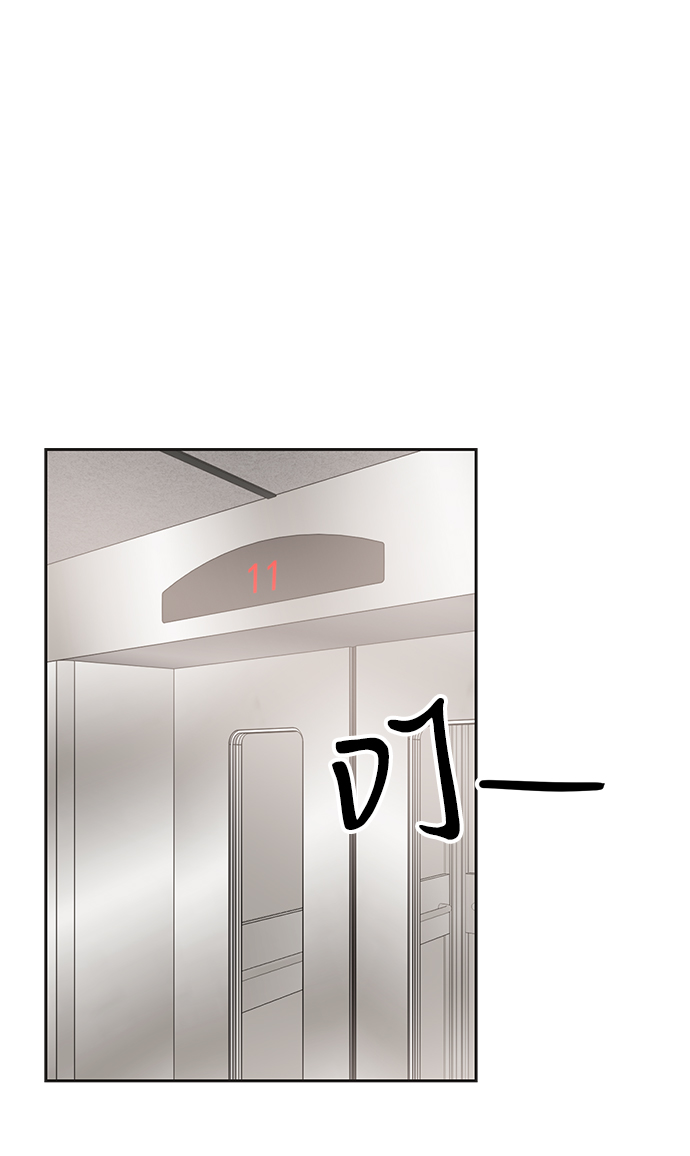 第43话70