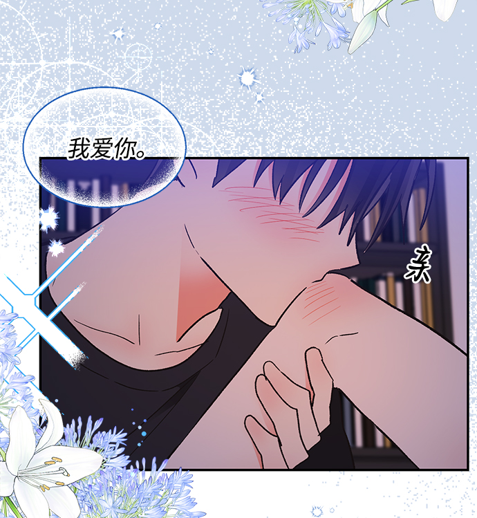 第55话17