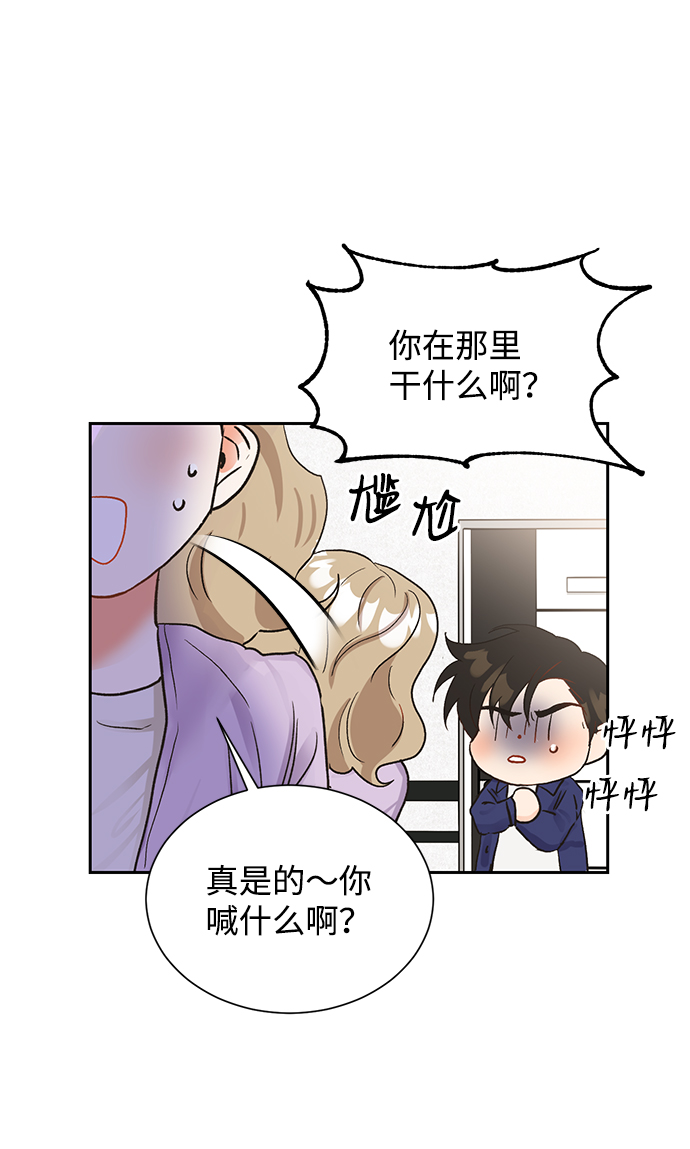 第11话58