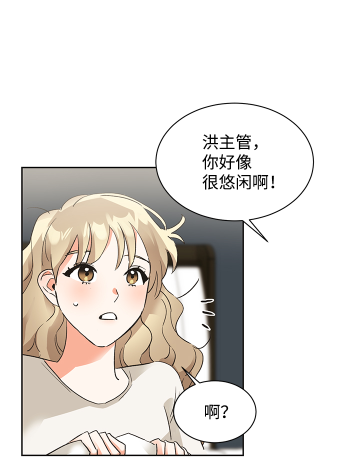 第22话17