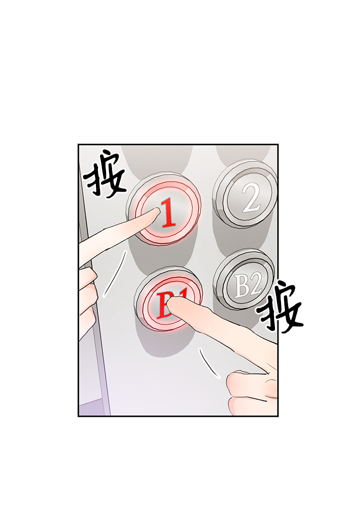第17话17