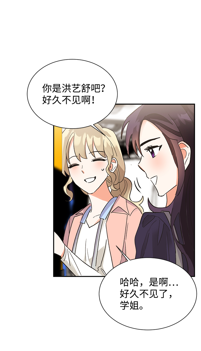 第34话14