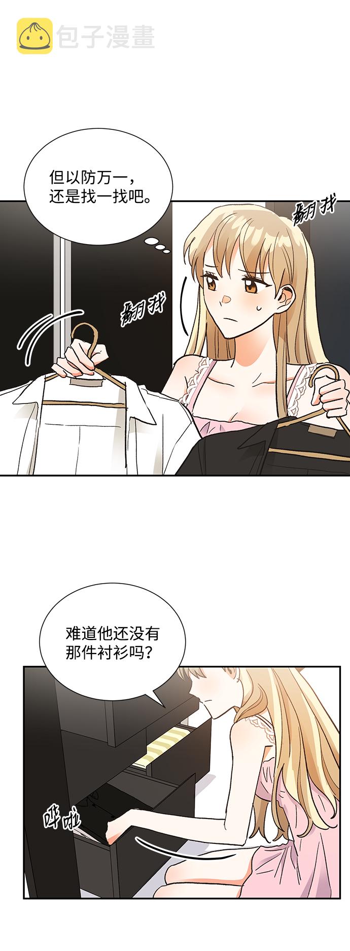 第60话20