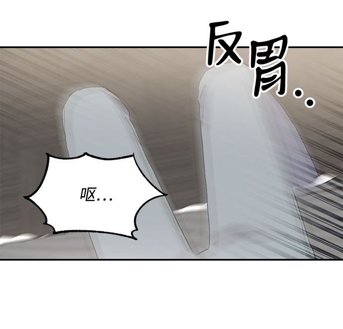 第49话83