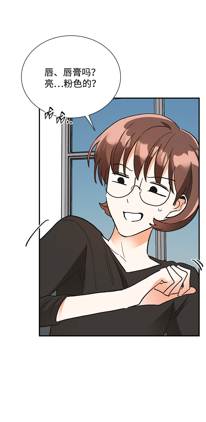 第69话39