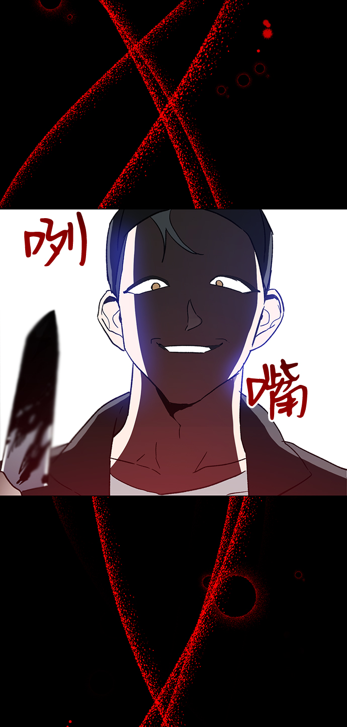 第44话43