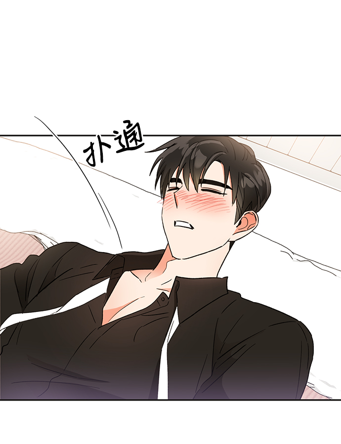 第39话60