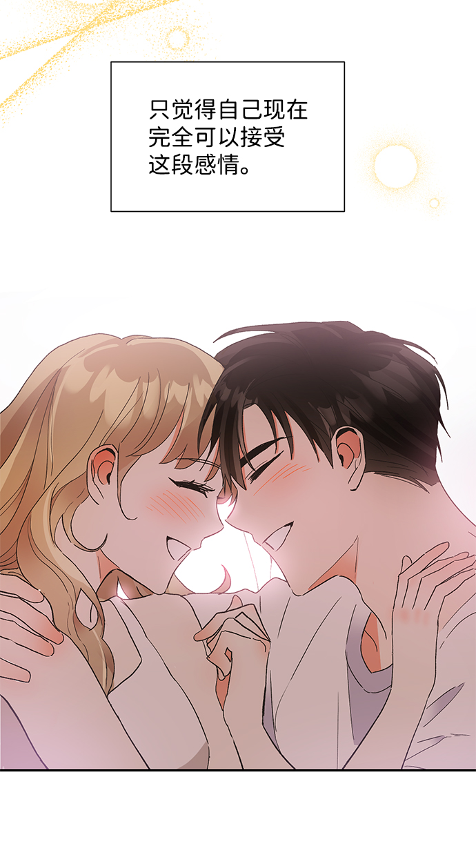 第46话59