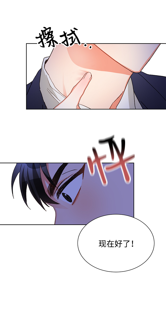 第2话82
