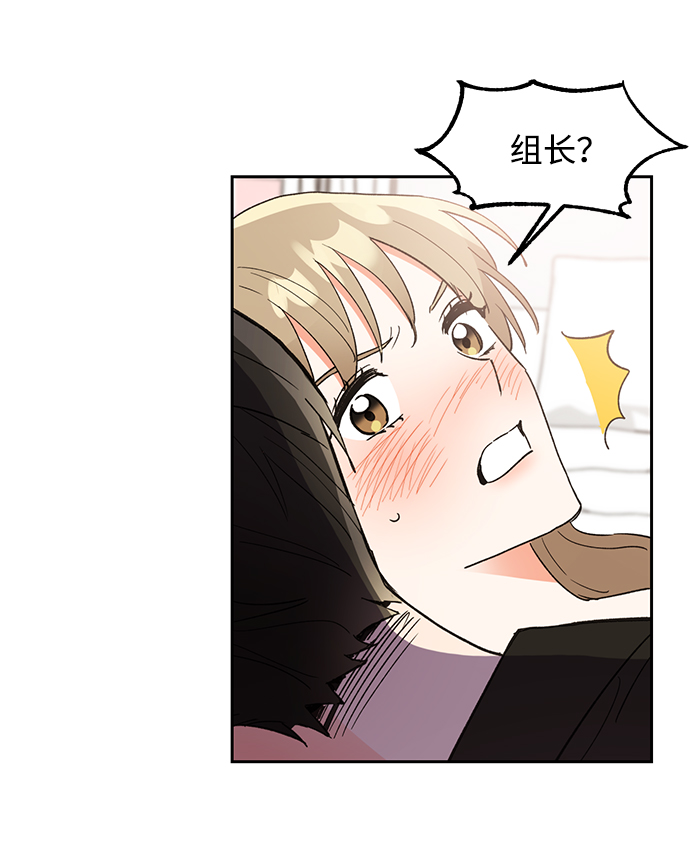 第40话21