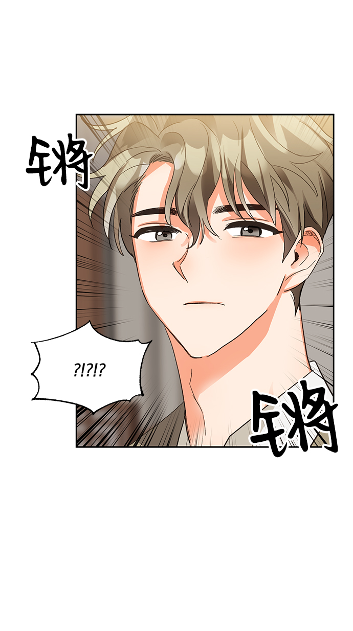 第6话5