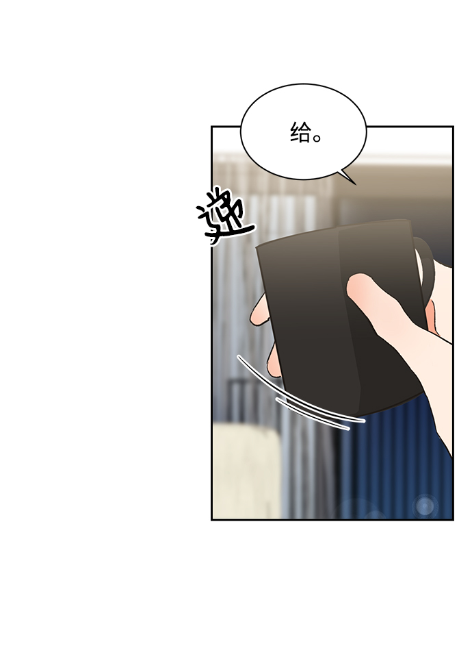 第19话42