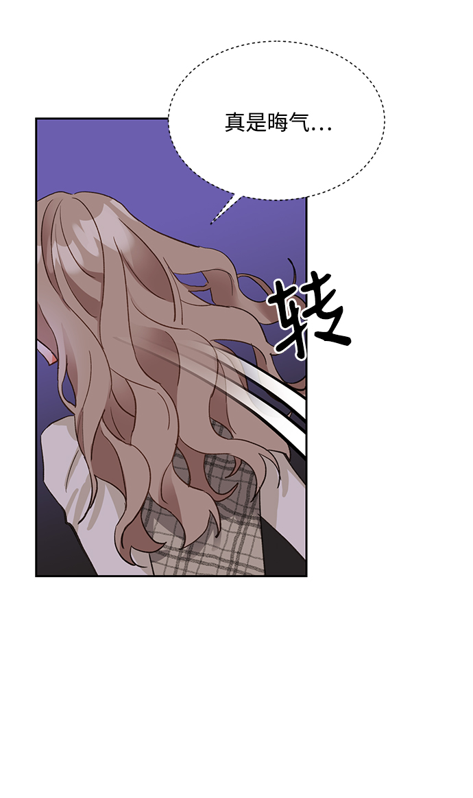 第6话49