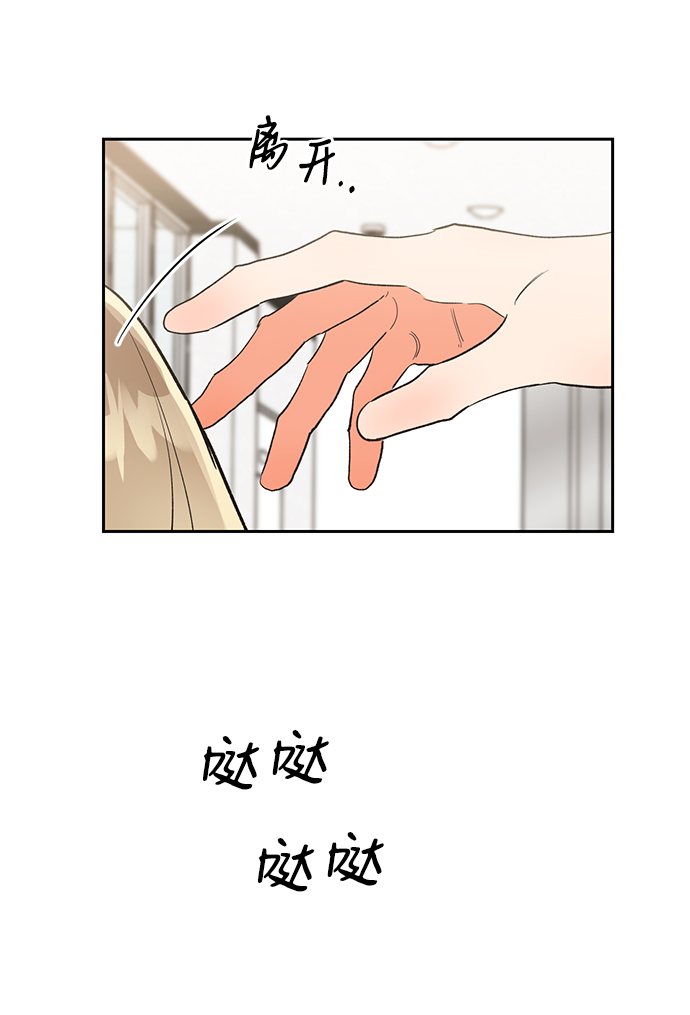 第30话67