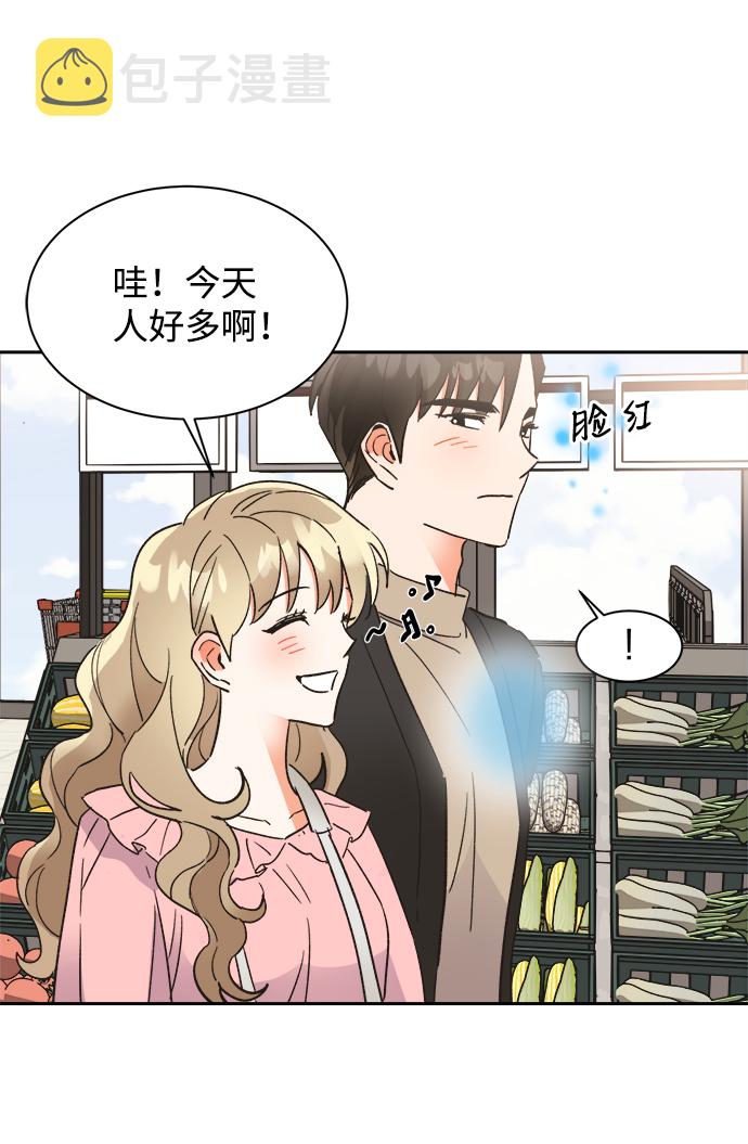 第41话8