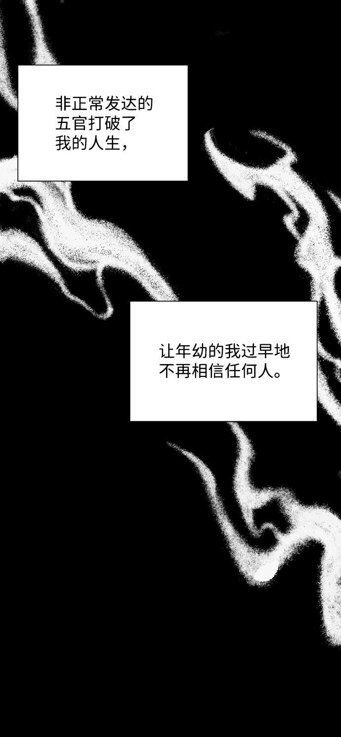 第46话79