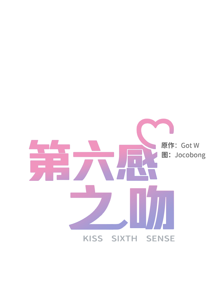 第28话28