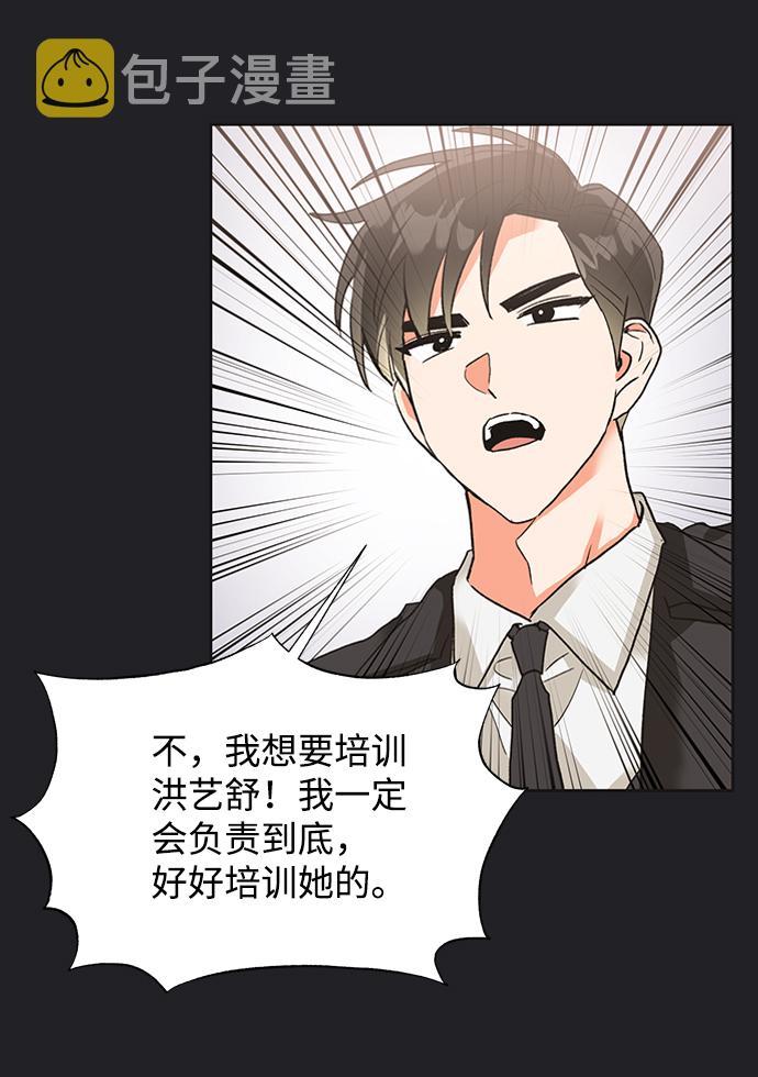 第21话27