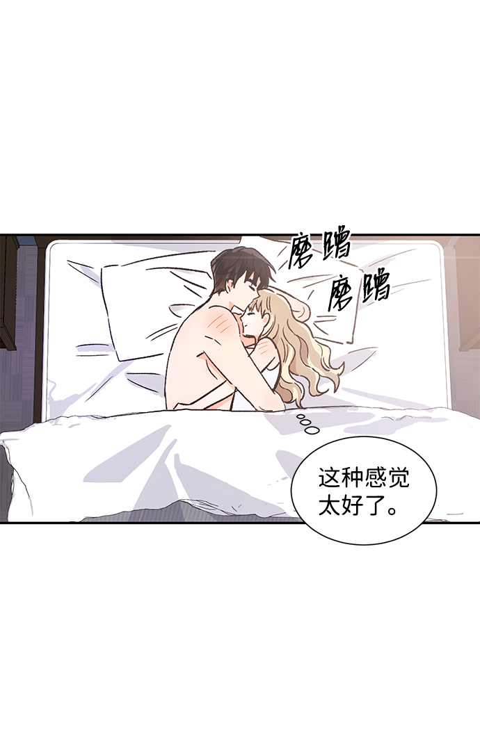 第55话33