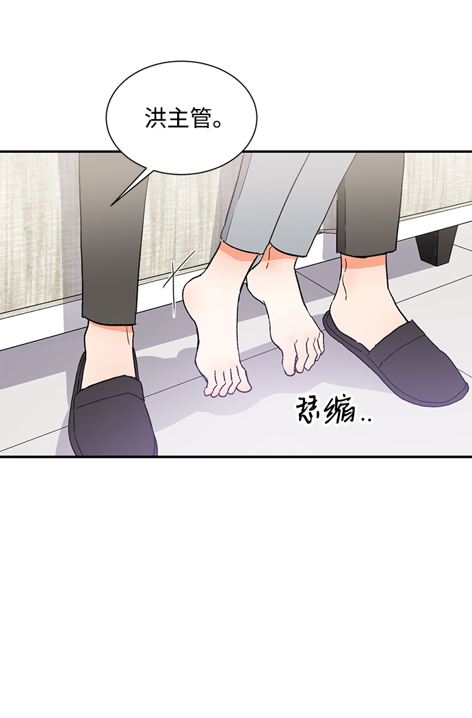 第50话21