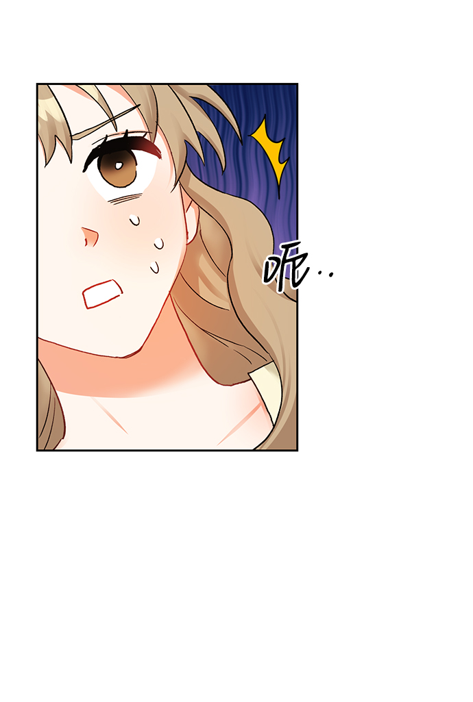 第7话17