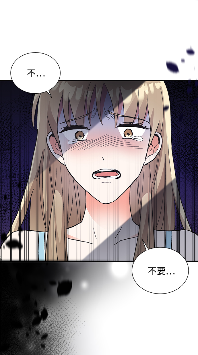 第64话5