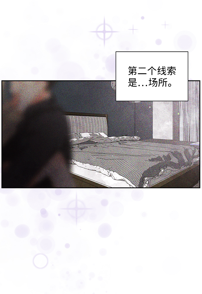 第13话27