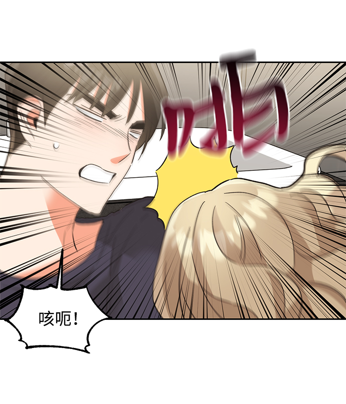 第31话50