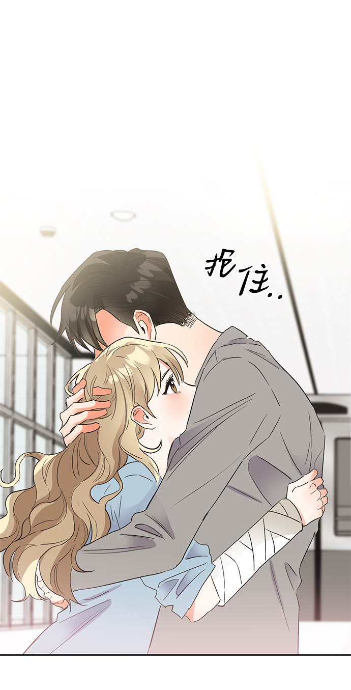 第30话54