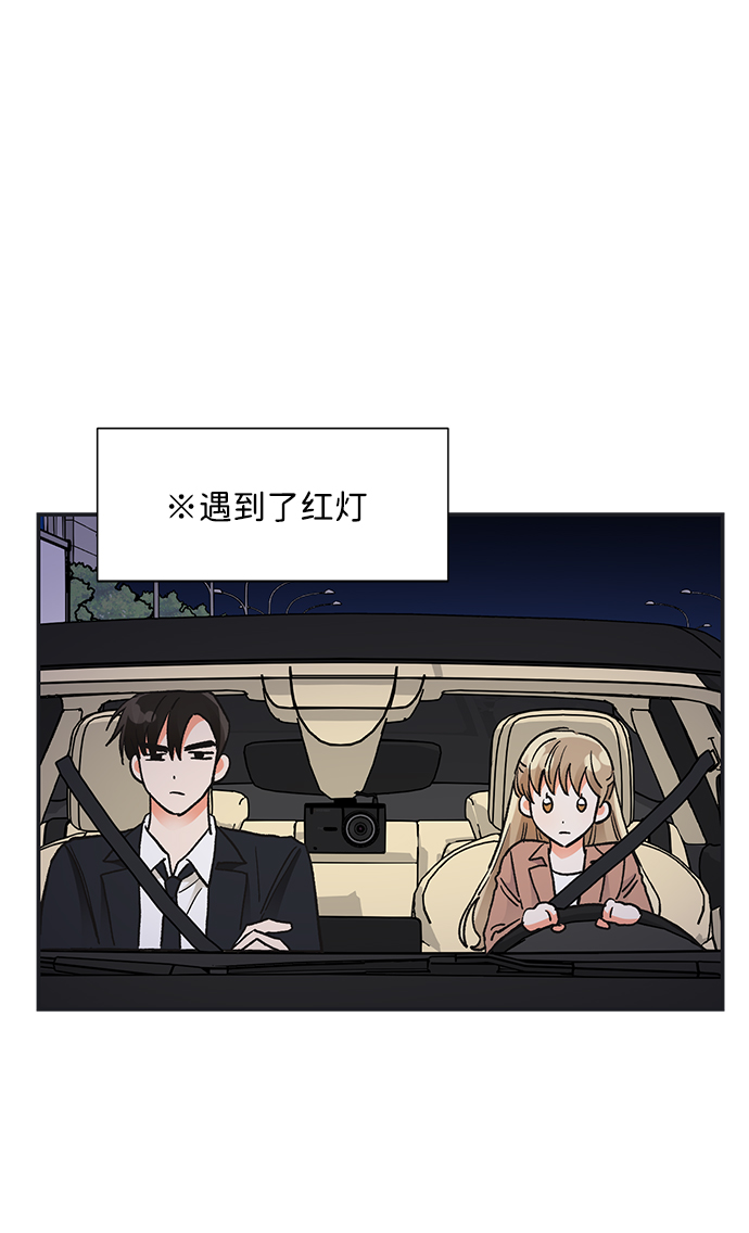 第72话41