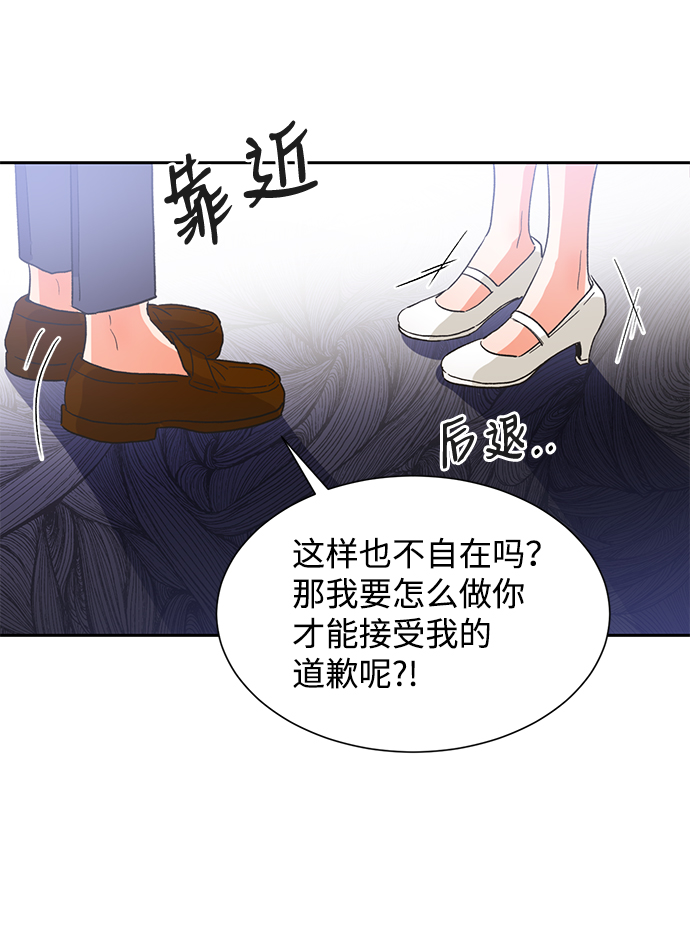 第36话57