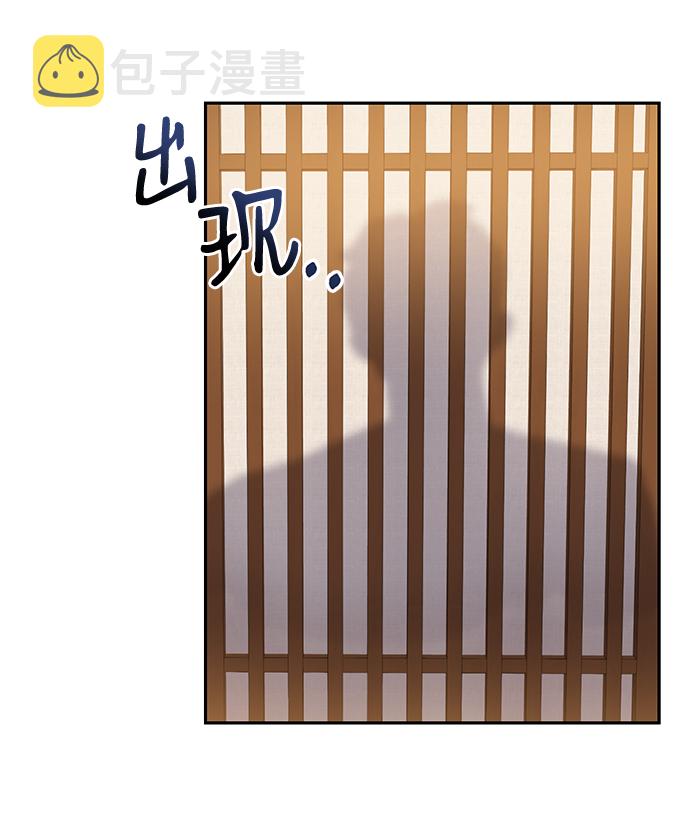 第48话81