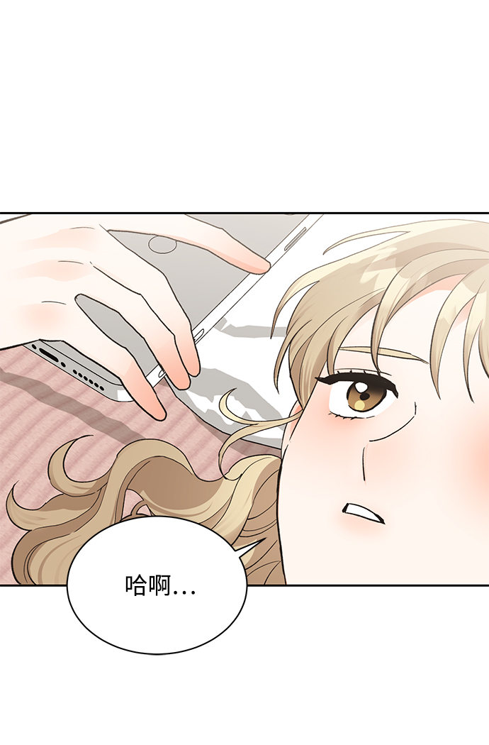 第15话54