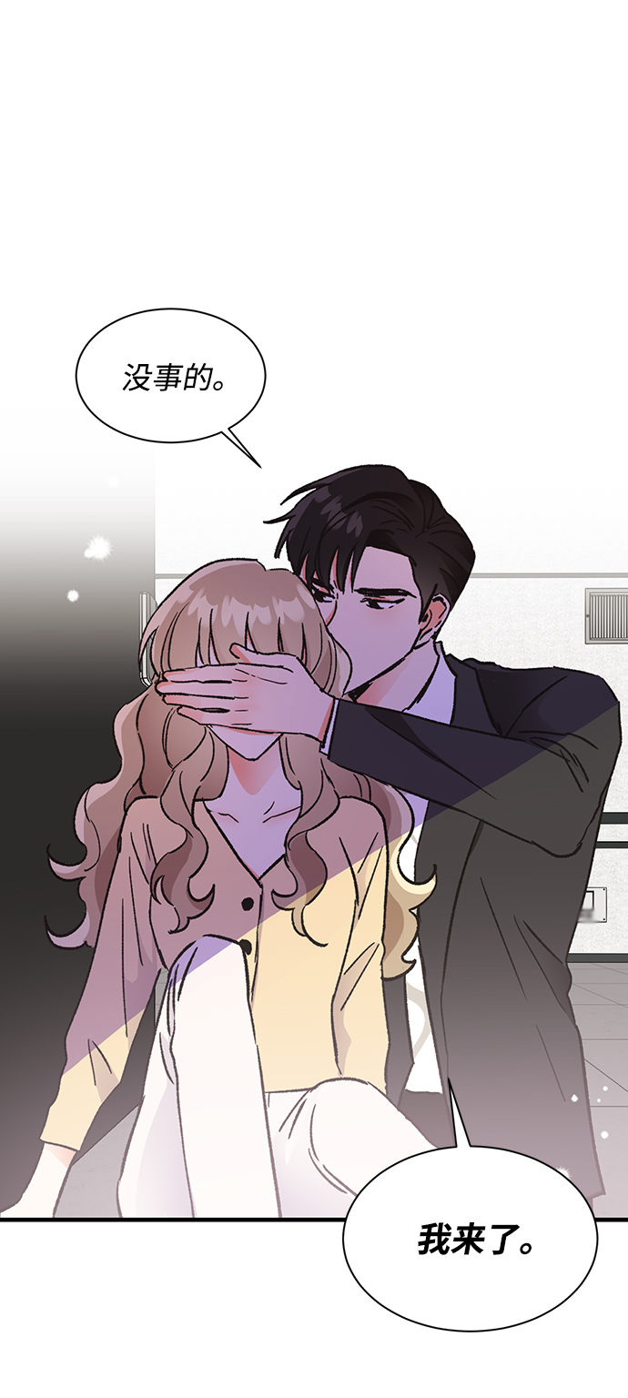 第44话6