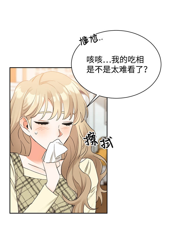 第10话17