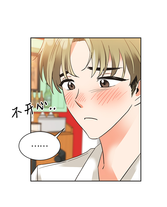 第27话30