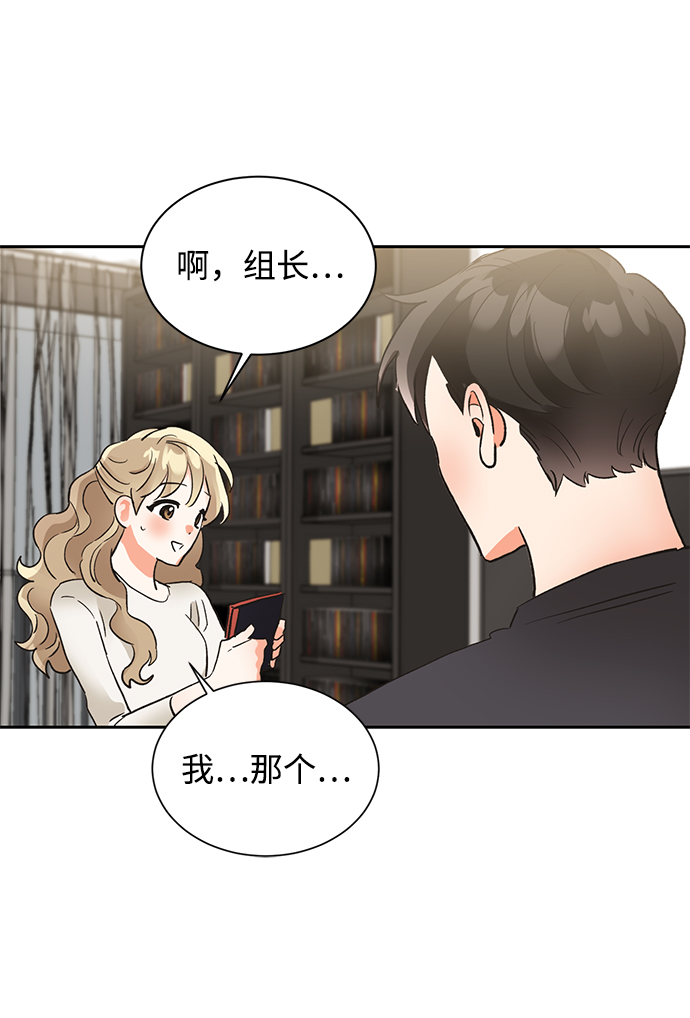 第19话72