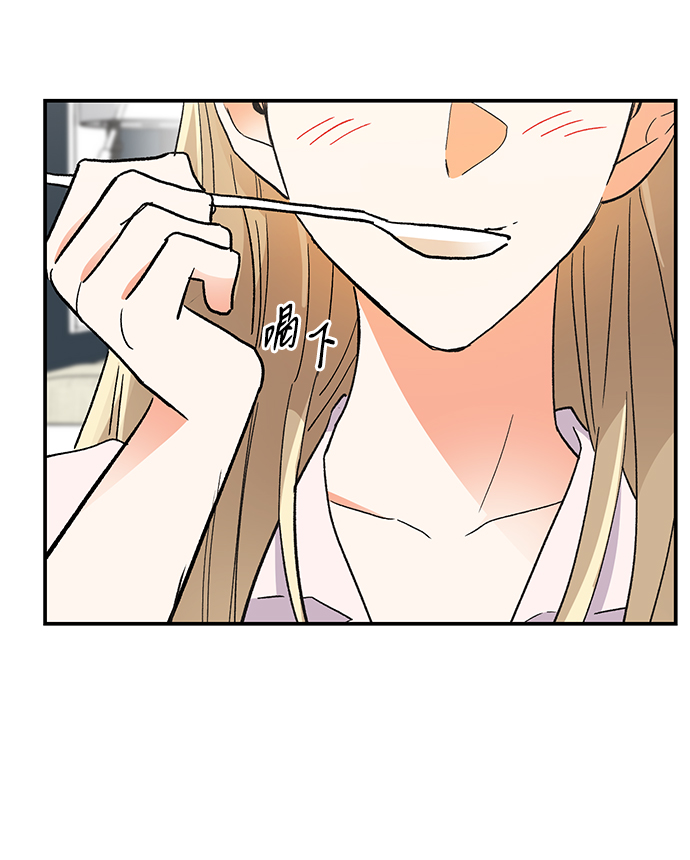 第75话6