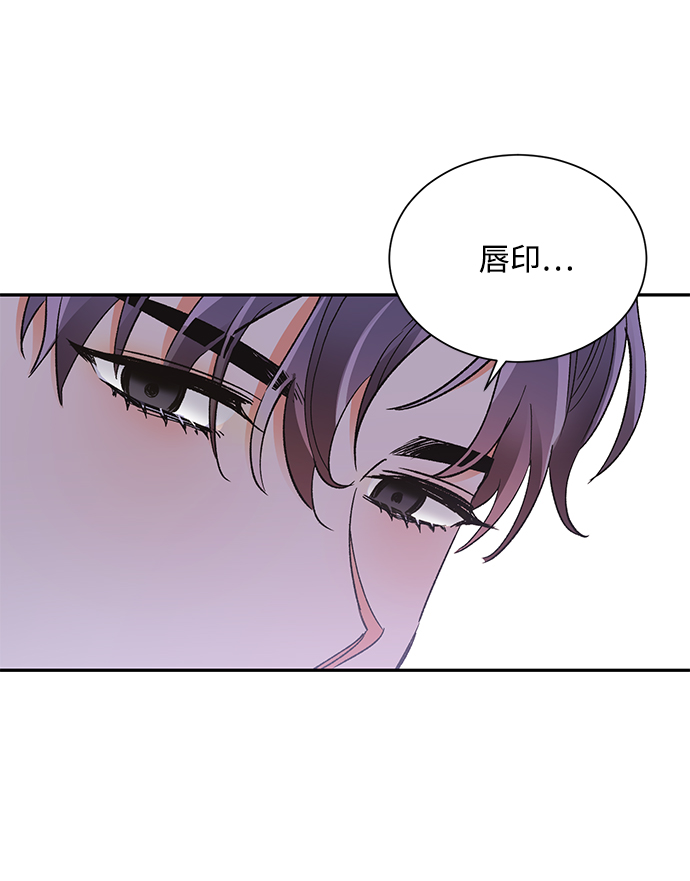 第57话31
