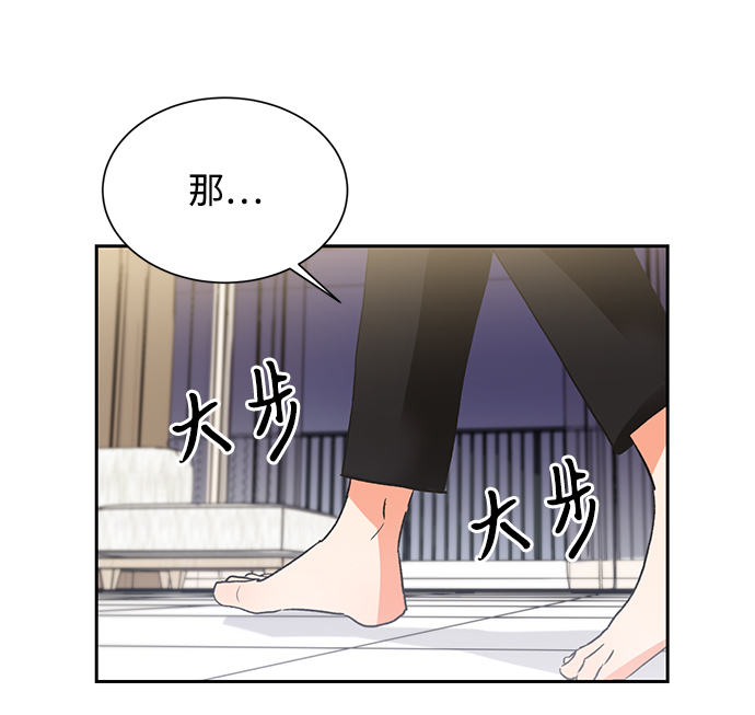 第24话36