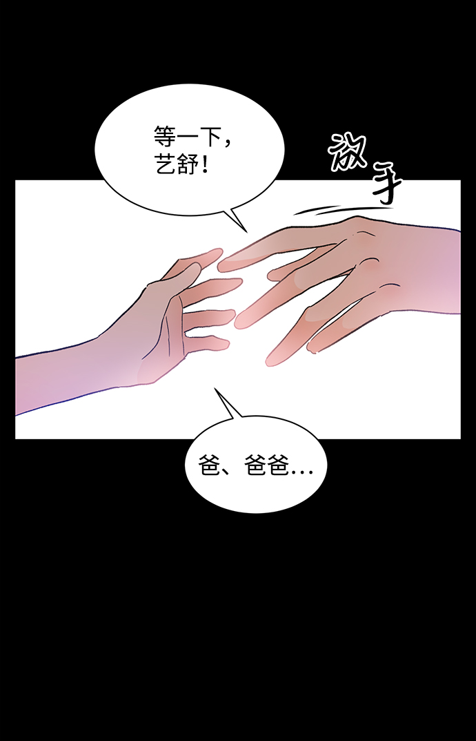第44话60