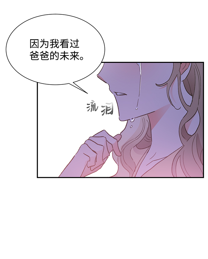 第45话45