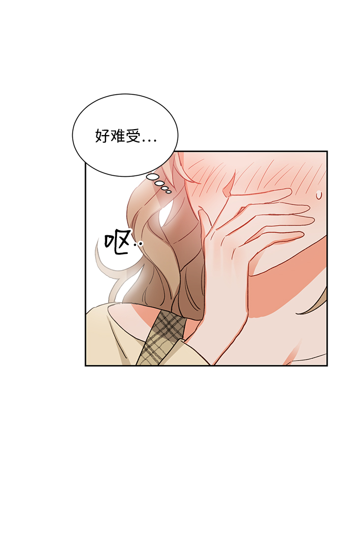 第6话41