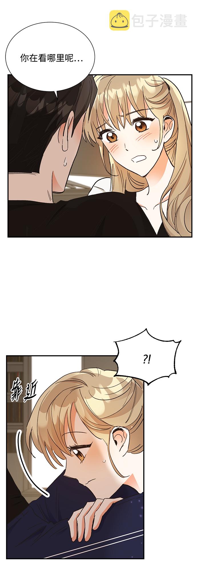 第66话2