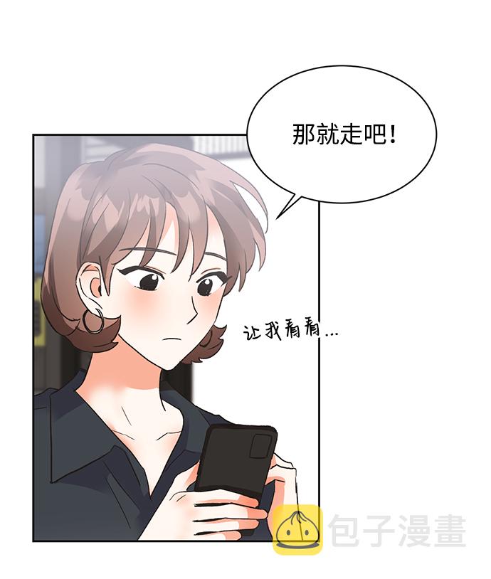 第23话15